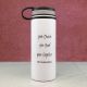 Inspire Message White Sports Bottle