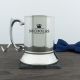 Personalised Crown Traditional Tankard