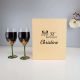 Butterfly Crystal Wine Glasses