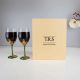 Personalised Crystal Wine Glasses Butterfly Set