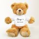 Plush beige personalised teddy bear