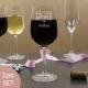 Wine Is The Answer Personalised Glasses